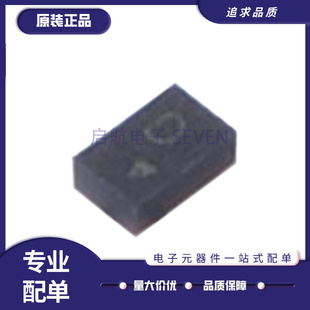 贴片TSLP6 正品 原装 RF放大器天线射频芯片 BGA725L6E6327FTSA1