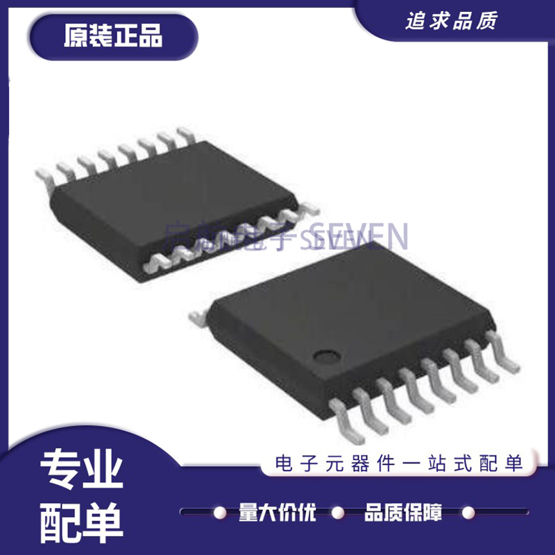 TI音频功率放大器芯片原装正品
