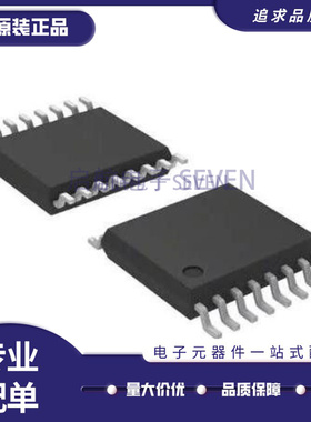 TPA2000D1PWR TSSOP-16 音频功率放大器IC TPA2001D1PWR 原装正品