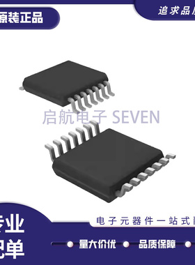 SN74HC166PWR 丝印HC166 贴片封装TSSOP16 寄存器IC芯片 原装正品