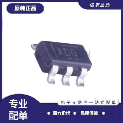 TI电子元器件芯片全新原装正品