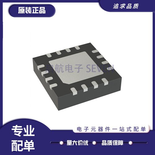 TGP2109-SM射频相移雷达