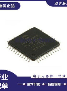 PIC18F4523 4525 4550 4553 4580 4585 4610 4620 4680 4682-I/PT