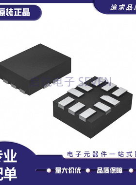 TS5USBA224RSWR 封装UQFN-10 丝印A5R 模拟开关芯片 全新原装正品