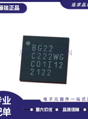 EFR32BG22C222F352GM32-C VFQFN32 2.4GHz-2.4835GHz 射频收发器