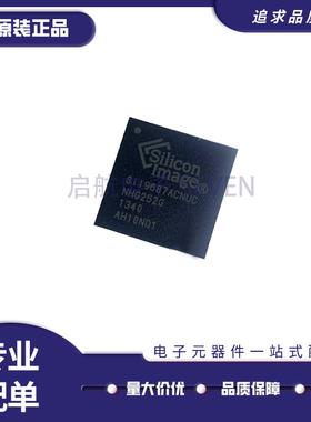 SII9687ACNUC SII9687ACNUC QFN-76封装 视频接口芯片 原装正品