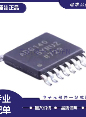 全新 ADG1236YRU/YRUZ 1408 1433 611 708CRU/CRUZ 贴片 TSSOP16