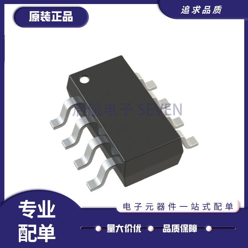 凌特数模转换器芯片全新原装正品