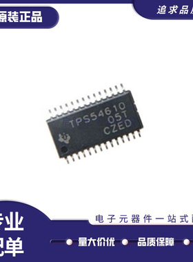TPS54610PWPR TPS54610 开关稳压器芯片贴片TSSOP-28封装原装正品