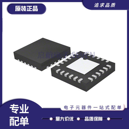 ADI降压稳压器芯片全新原装正品