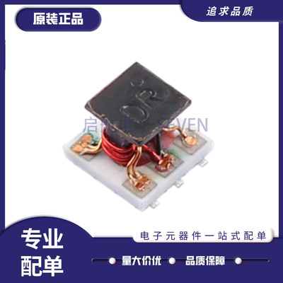 DBTC-17-5LX+定向耦合器芯片全新