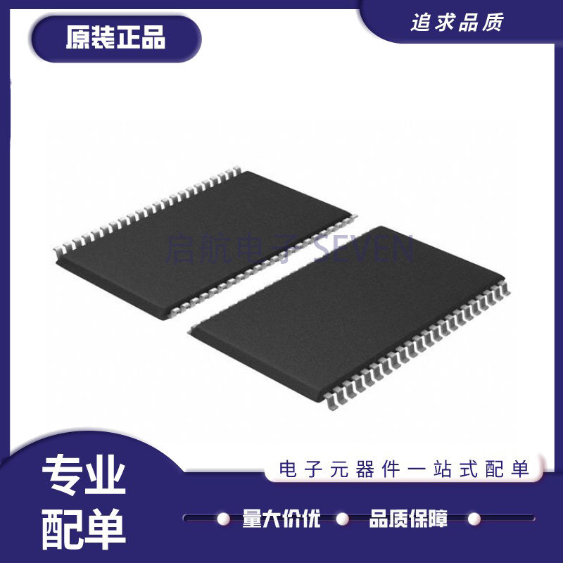 CY7C1041G-10ZSXI《IC SRAM 4MBIT PARALLEL 44TSOP II》