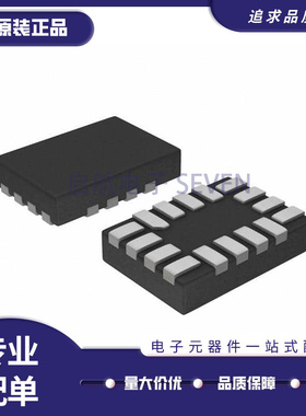 SN74LVC138ARSVR【IC DECODER/DEMUX 1X3:8 16UQFN】芯片