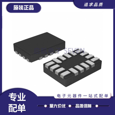 TI电子元器件芯片全新原装正品