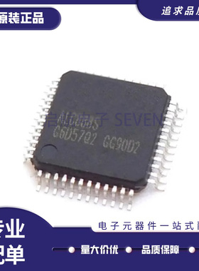 ALC888S-VD2-GR ALC888S  QFP-48 音频解码器声卡芯片IC 原装正品