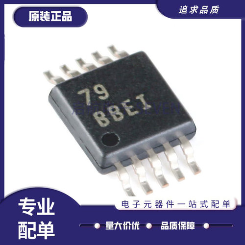 TI模数转换器芯片全新原装正品