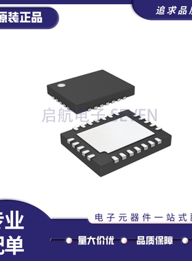 LTC4261IUFD-2#PBF LTC4261 QFN-24 LTC4261芯片 全新原装正品