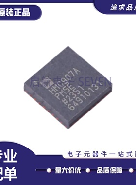 HMC900 902 903 904 905 906 907 908 909 LP3E LP5E ALC5 APM5E