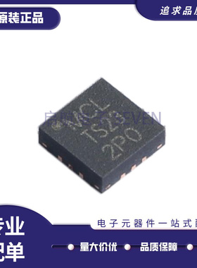 TSS-13LN+ SMD RF射频放大器芯片 丝印MCLTS23 全新原装正品