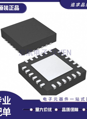 ADS7951SBRGE《IC ADC 12BIT SAR 24VQFN》芯片