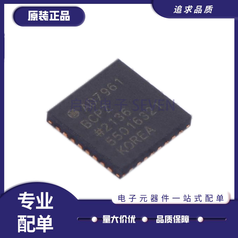 ADI模数转换器芯片全新原装正品