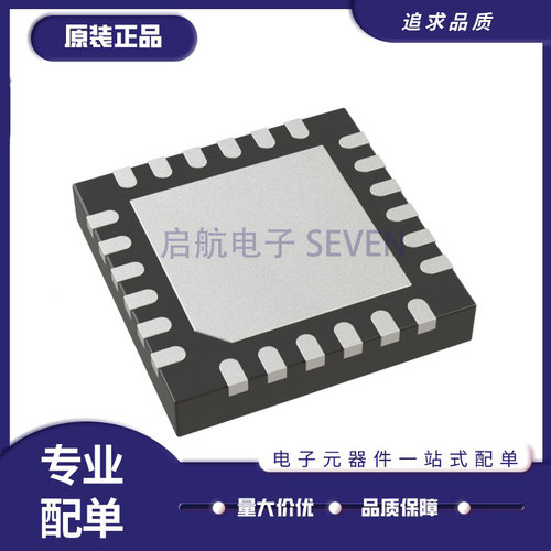9FGV0241AKLF时钟发生器芯片全新