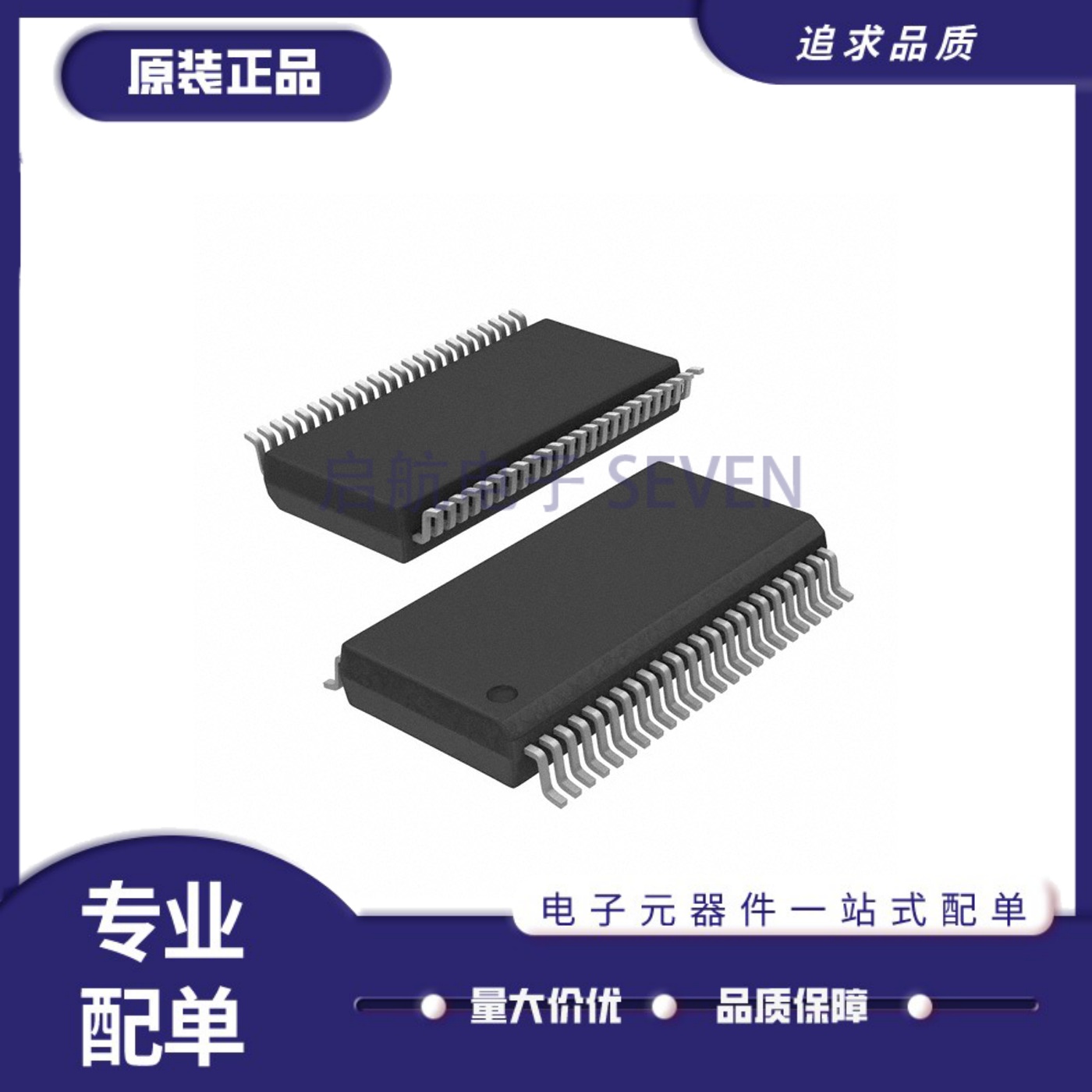 ICS9DB108BFLFT缓冲器芯片