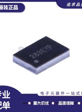 TMP105YZCR 丝印：21CEY3 BGA封装 温度传感器芯片 全新原装正品