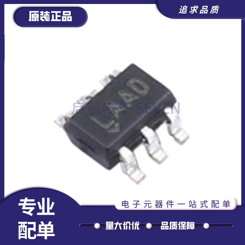 LTC5508ESC6#TRMPBF SC-70-6封装 丝印LAAD射频检波器芯片 原装
