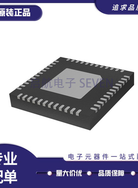 STSPIN32F0ATR「IC BLDC CTLR STM32 48VFQFPN」芯片