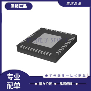 STSPIN32F0ATR「IC BLDC CTLR STM32 48VFQFPN」芯片