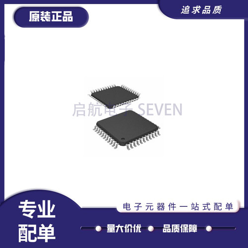 Altera电子元器件全新原装正品