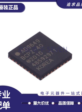 AD9215/9235/9245/9266/9629/9634/9649 BCPZ-20 40 80 105 170