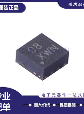 ISL95808HRZ-T ISL95808 丝印08 贴片QFN8 电源管理芯片 原装正品