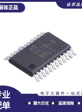 AD7124BRUZ 7172 7175 7739 7795BRU 5440YRUZ 7714YRU-2-4 TSSOP