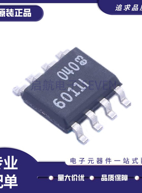 LT6010ACS8 6011AIS8 6014CS8 6200 LT6600IS8 5/10/15/2.5/20