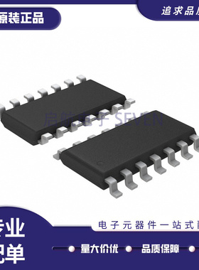 LM324KADR【IC OPAMP GP 4 CIRCUIT 14SOIC】芯片