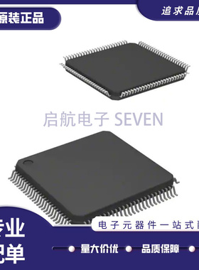 LPC2368FBD100 LPC2361 2362 2364 2365 2366 2367 LPC1754FBD80