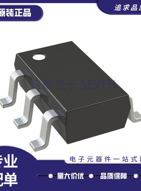 ADM6819ARJZ ARJ 6820 4210-1AUJZ -1AUJ -2AUJZ -2AUJ SOT23-6