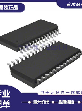 原装P89LPC931 933 934 935 P89LPC936FDH TSSOP28 8位微控制器