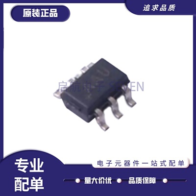 MAX9109EXT+全系列比较器芯片