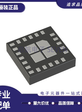 MASW-011154-TR0500 QFN22封装 0Hz ~ 57GHz 射频开关芯片