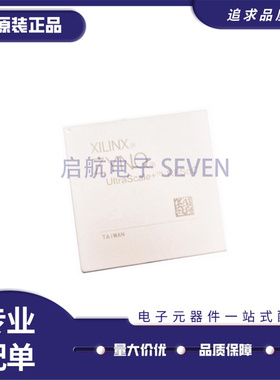 原装 XCZU47DR-2FFVE1156I FBGA-1156 FPGA-现场可编程门阵列芯片