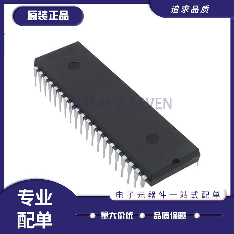 DSPIC30F3011-20I/P「IC MCU 16BIT 24KB FLASH 40DIP」芯片