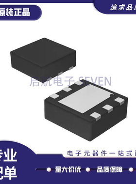 HMC653LP2E【RF ATTENUATOR 3DB 50OHM 6TDFN】