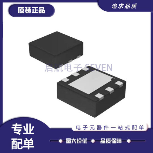 ADI电子元器件芯片全新原装正品