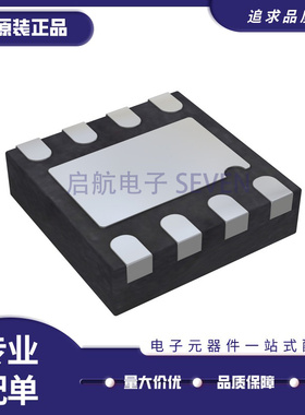 AD5693RACPZ-1RL7 AD5693RACPZ-1 丝印AC 封装LFCSP-8 原装正品