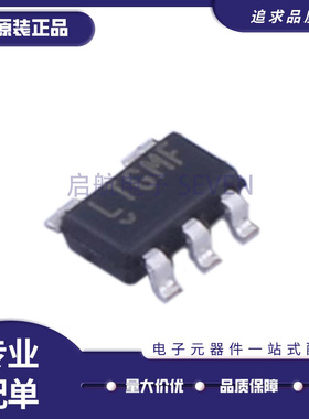 LT8301ES5 LT8301HS5 LT8301IS5 LT8301JS5 丝印LTGMF转换器芯片