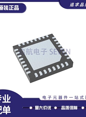全新正品 AD4130-4BCPZ-RL7 LFCSP-32封装 24位模数转换芯片ADC