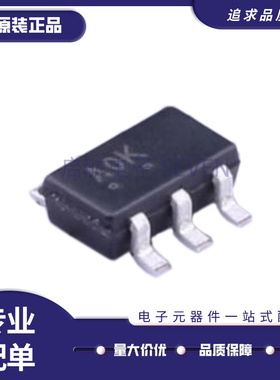 NLAS4599DTT1G SOT23-6 丝印A09/AO*  多路复用器芯片 原装正品